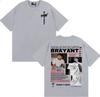 Rapper Bryant Myers 2025 Tour Graphic T Shirts Unisex Women Fashion Hip Hop Street Punk T Shirt Casual ONeck Short Sleeve Tshirts