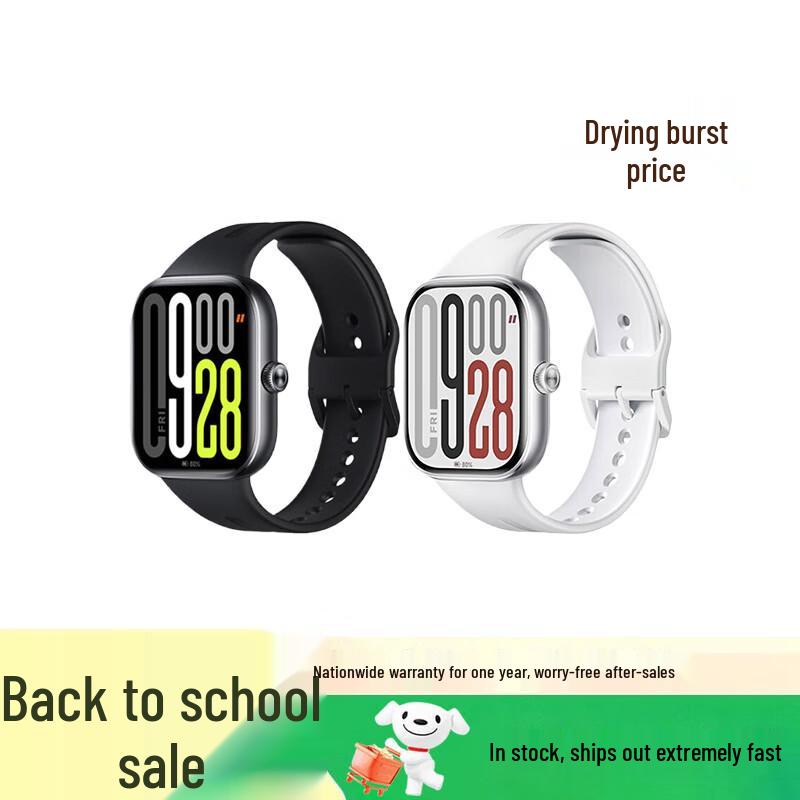 Redmi Watch 5 Smartwatch (CN version)