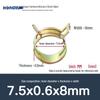 Hongxu Japanese Elastic Hose Clamps - Manganese Steel Spring Clips for Car, Sprinkler, and Pipe Fixing