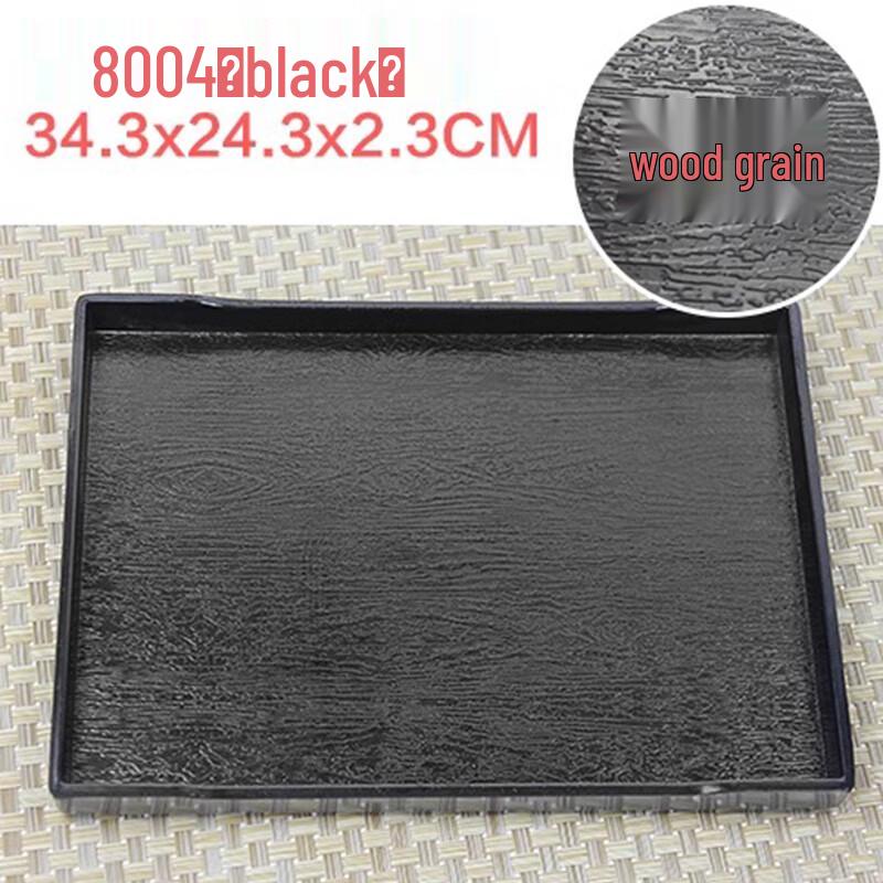 JHDZ Rectangular Wood Grain Non-slip Plastic Serving Tray