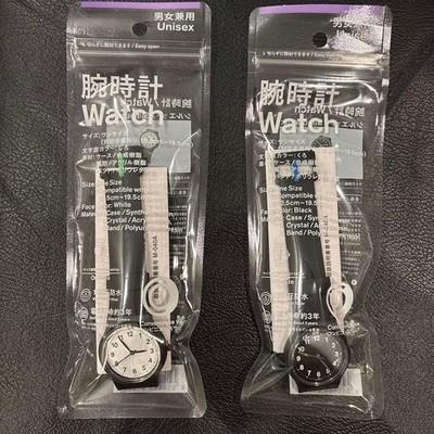 Set 2 FamilyMart X Citizen Collaboration Watch Black White