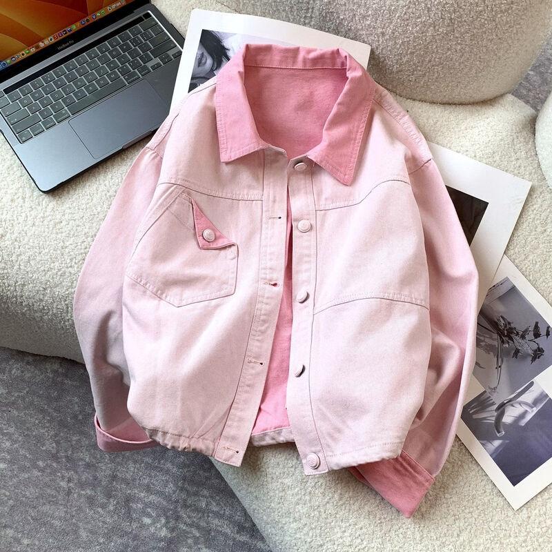 Etam Women's Trendy Color-Blocked Denim Jacket
