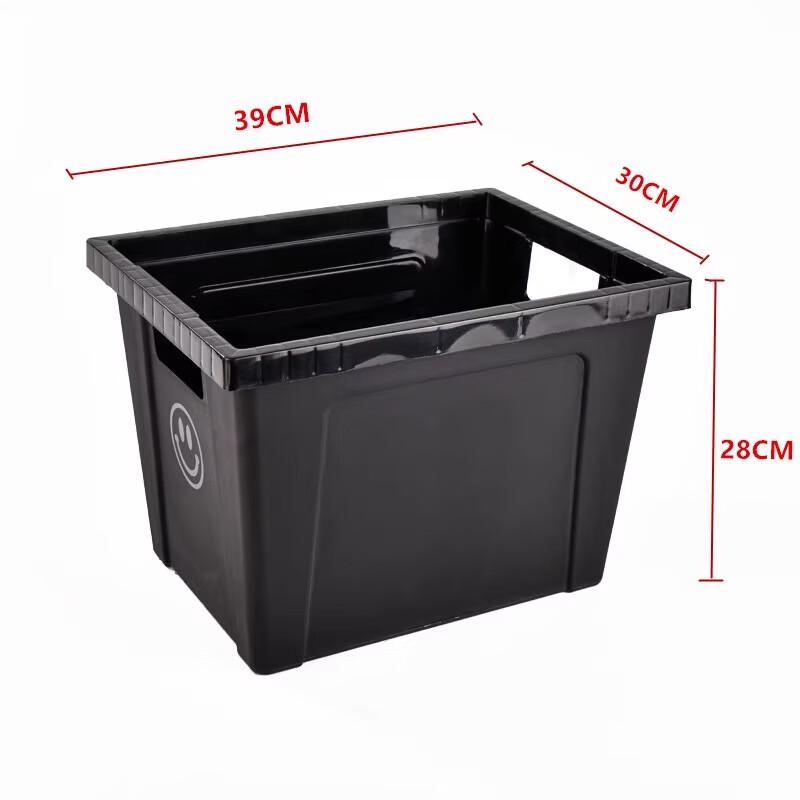 Plastic Square Flower Bucket Set