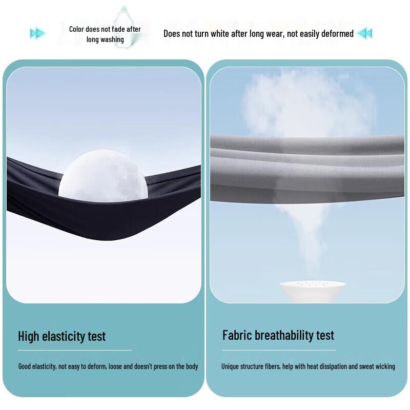 Men's Ice Silk Anti-Wrinkle Casual Pants