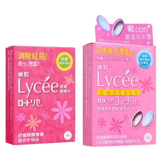 Rohto Mentholatum - Капли для глаз Lycee Redness Relief - 7ml