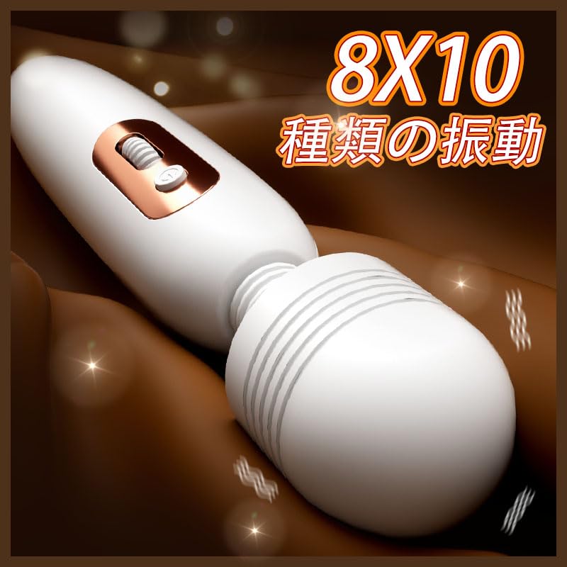 Quiet Squirting Vibrator with 80 USB for Electric Popular Adult Svacom Adult Goods Powerful, Vibrations, Rotor, Spot, Waterproof, Quiet, Rechargeable,