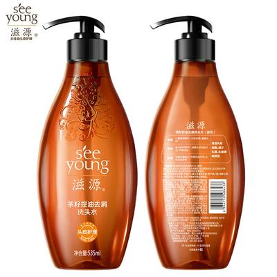 Tea Seed Oil Control Anti-Dandruff Shampoo