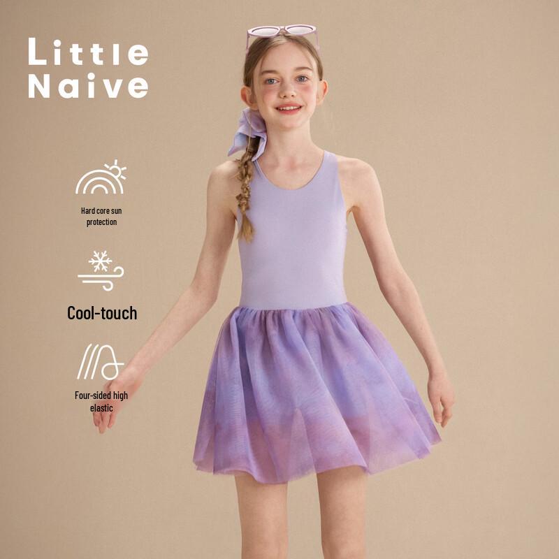 Little Naive Girls  Sun Protection Halter Vest Dress 160