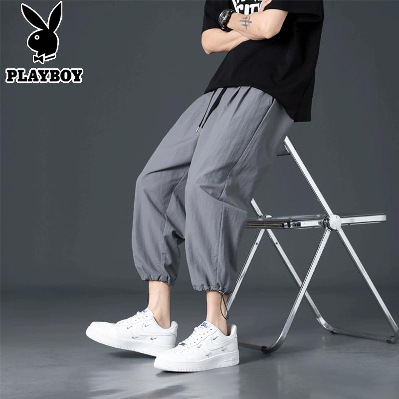 PLAYBOY Men's Ice Silk Nine-Point Casual Pants