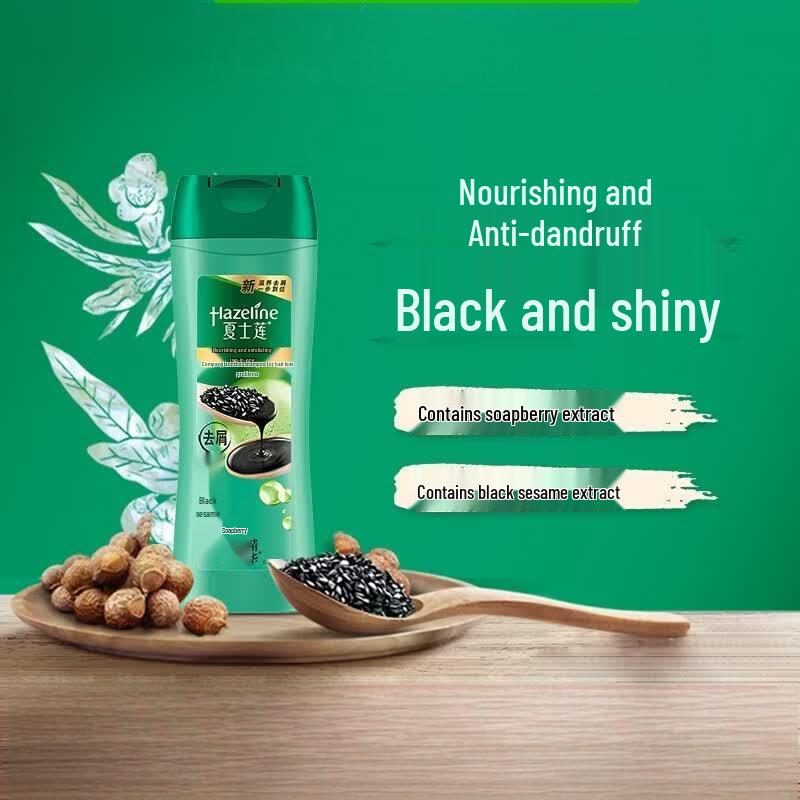 Sunsilk Black Shine Anti-Dandruff Shampoo 2-Pack
