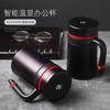 Water Bottle Thermos Cup Men's Cup Men's Tea Feeling 1011 New Men's Water Cup