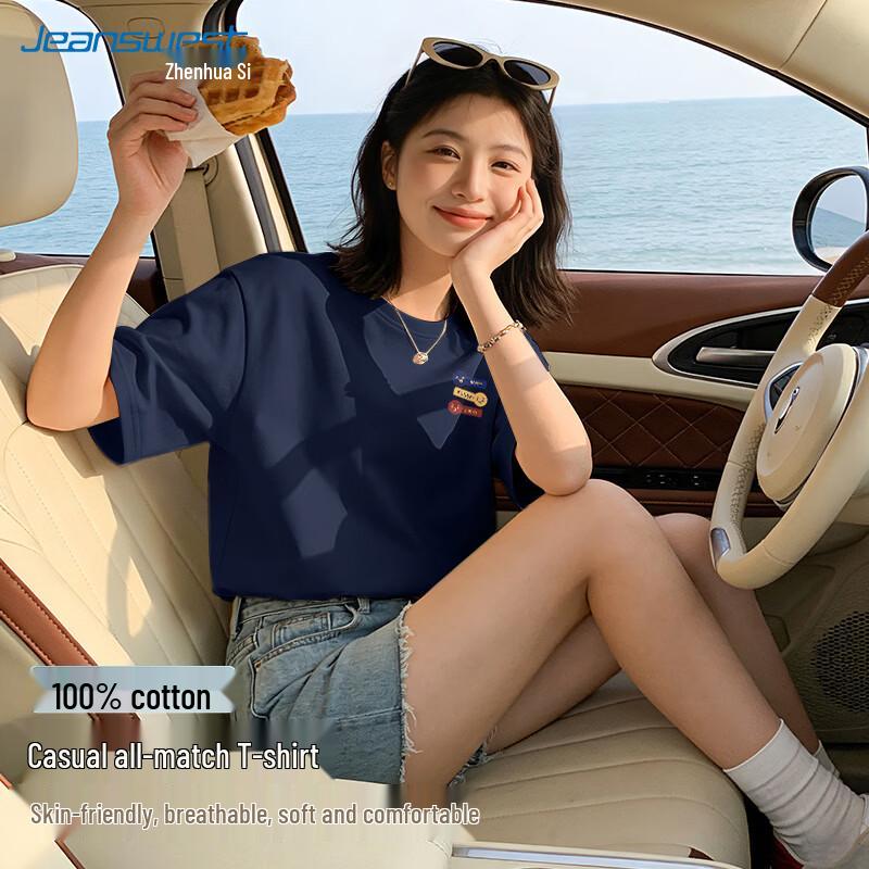 Jeanswest Women s 2026 Summer Relaxed Fit Cotton T-shirt M
