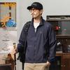 Men's Summer UV Protection Outdoor Jacket