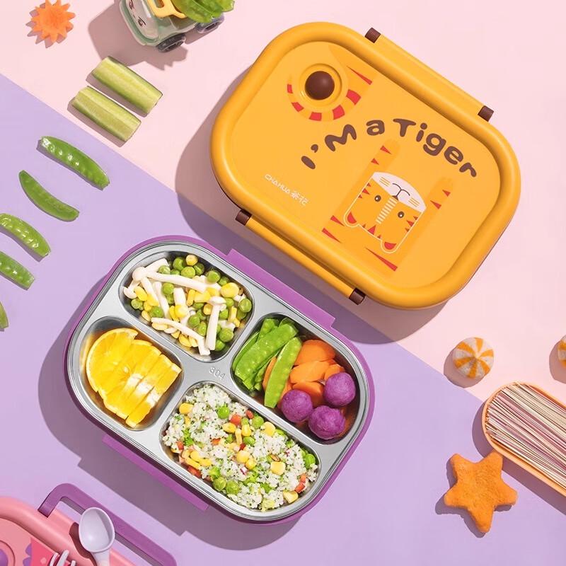 Camellia Kids Stainless Steel Insulated Lunch Box