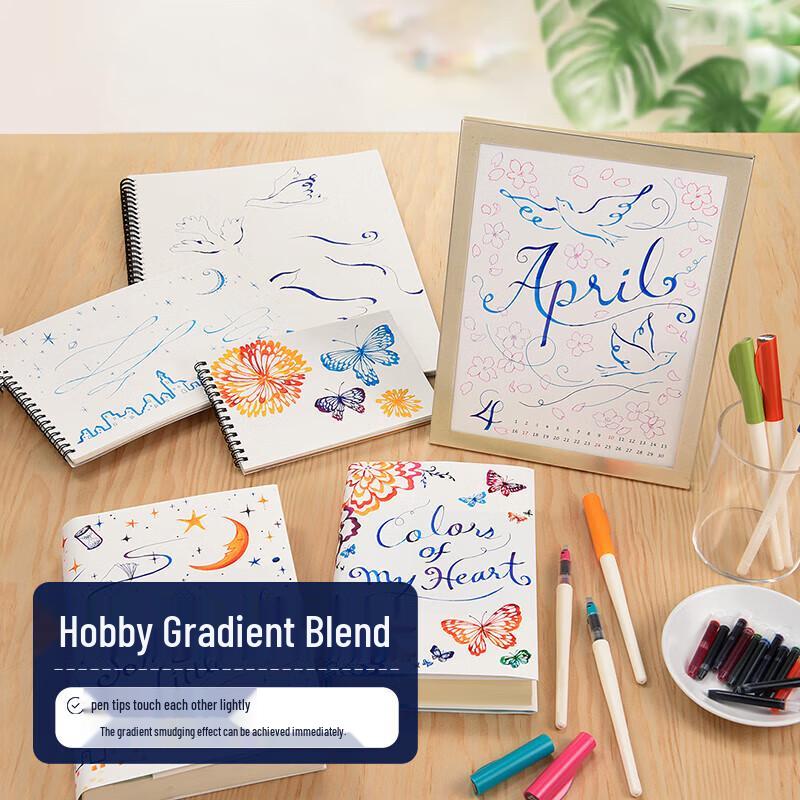 Gurede Parallel Art Calligraphy Fountain Pen