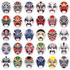 60 Waterproof Chinese Opera Style Stickers for Face Painting, Notebooks, and Earphones