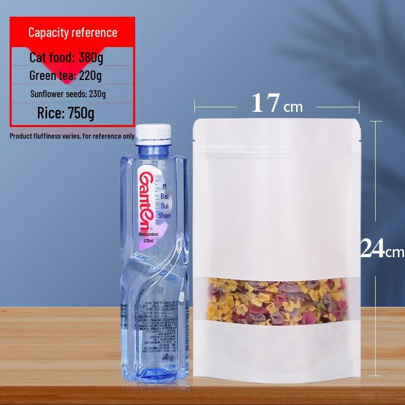 Qianxing Kraft Stand-Up Zipper Food Packaging Bags