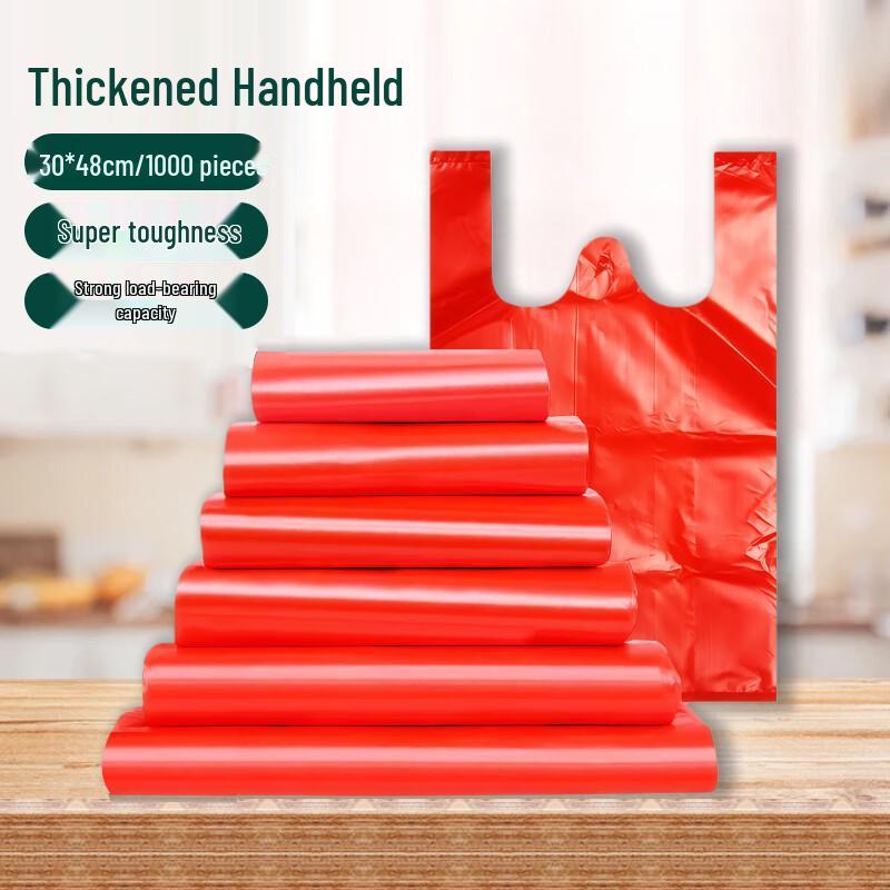 Red Plastic Vest Handle Bags, 1000 Count