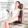 AUX Full Body Massage Cushion CN plug (adapter included)
