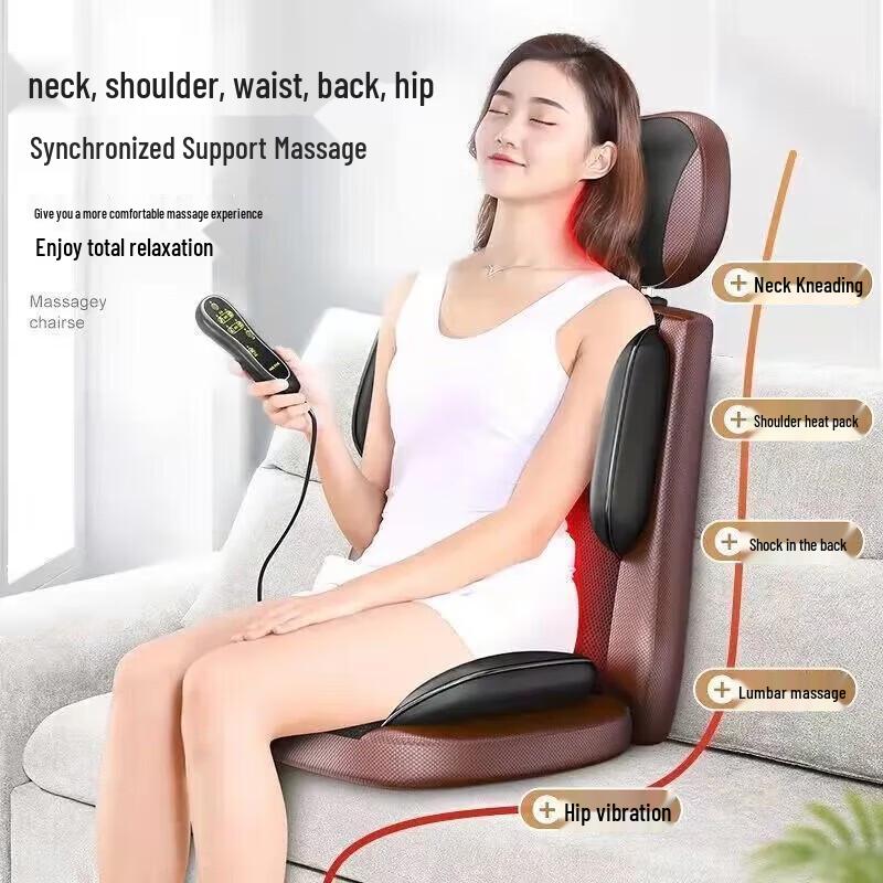 AUX Full Body Massage Cushion CN plug (adapter included)