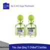 Baixi Probiotic Mouthwash (Grapefruit & Green Grape)