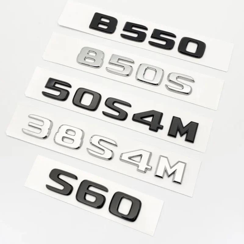 CXAFM1 Silver Black 50S4M 38S4M 40S 60S B550 850S B50 ABS Emblem for Mercedes Benz Brabus S W221 W222 W223 Car Trunk Badge Logo Sticker