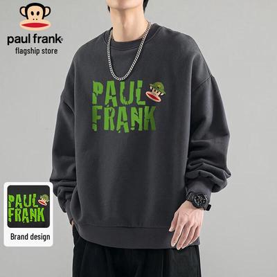 Men's Casual Heavyweight Round Neck Long Sleeve Sweatshirt