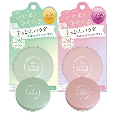24-Hour Club Bare Face SUPPIN Powder Renewal White Floral Bouquet Pastel Rose 2 Types
