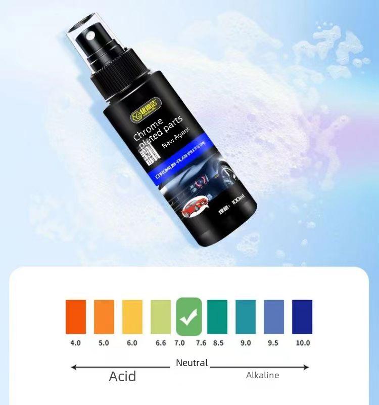 Yougujie Chrome Parts Renovation Spray 100ml - Car Door Handle Cleaner & Brightener
