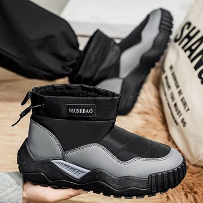Men's Snow Boots 2026 Winter Comfortable Anti Slip Outdoor Ankle Boots Fashion Platform Cotton Shoes Warm Plush Short Boots