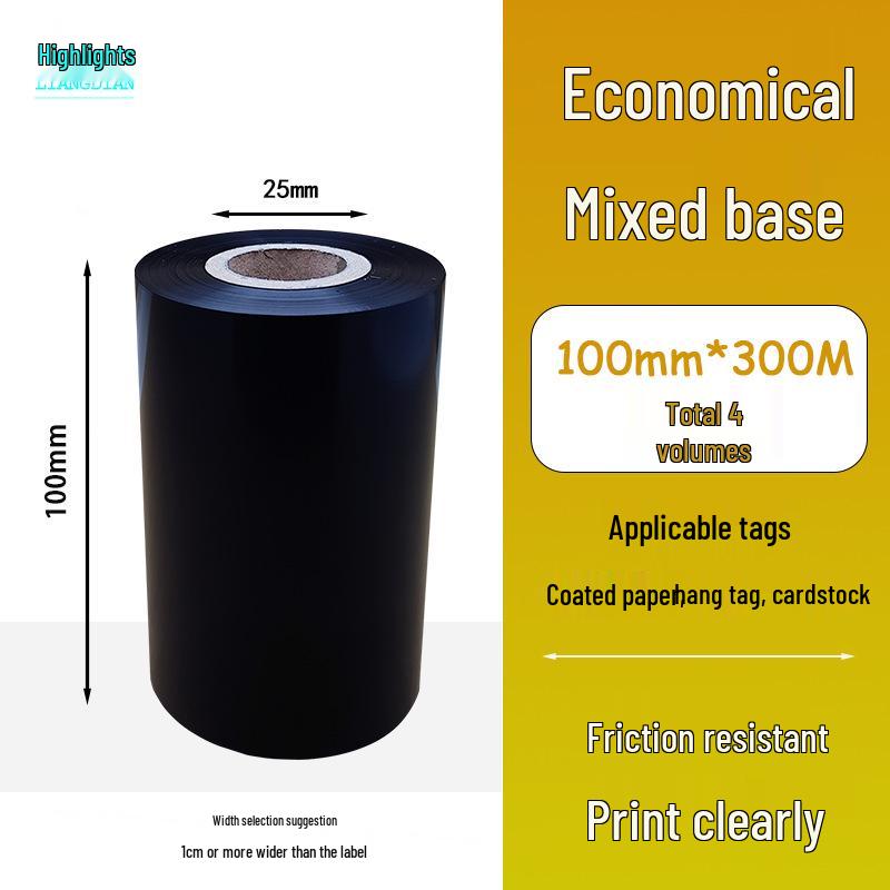Hybrid Wax-Based Carbon Ribbon Roll for Printer Label Paper, Full Resin 80mm x 60m