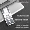 Lenovo ZJA2/thinkplus Laptop Folding Stand