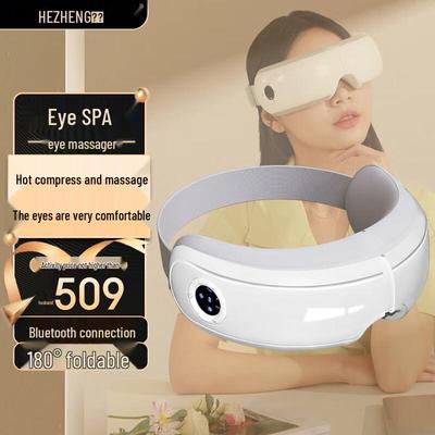 Hezheng Eye Massager CN Plug (adapter Included)