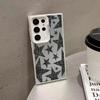 Shiny Star Pattern Phone Case Is Suitable for Samsung S25 24 23 22 21 20 Plus/Ultra/FE Anti-fall and Shockproof Rear Cover