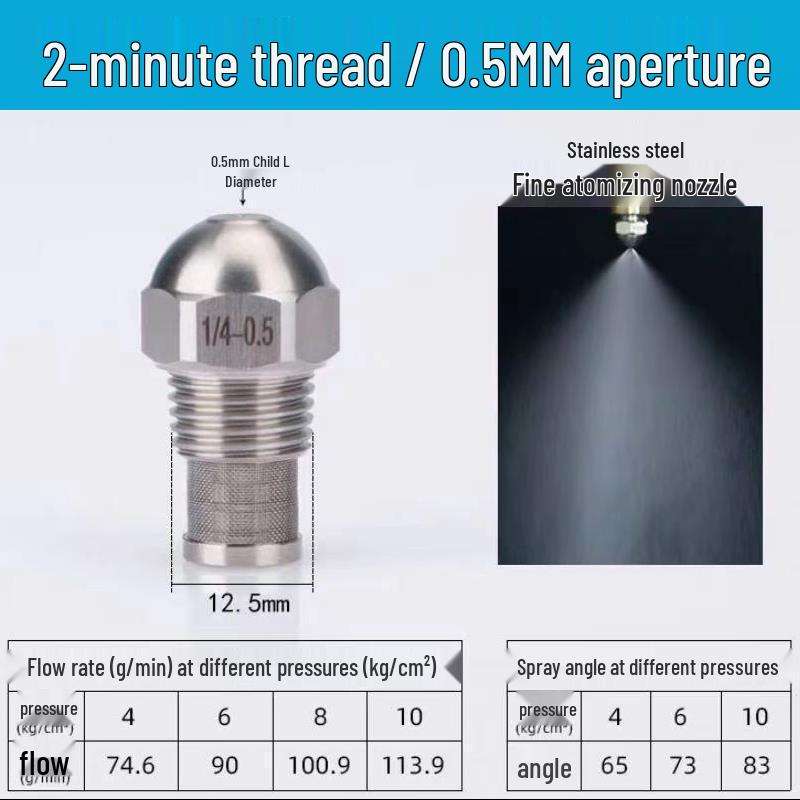 Stainless Steel 1/2" Fine Atomizing Nozzle for Fuel Injection, Humidification, & Mist Cooling.