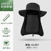 Hat Outdoor Bucket Hat Women's Summer Visor Hat Mountaineering Fishing Hat Men's Degree UV Protection Sun Protection Hat