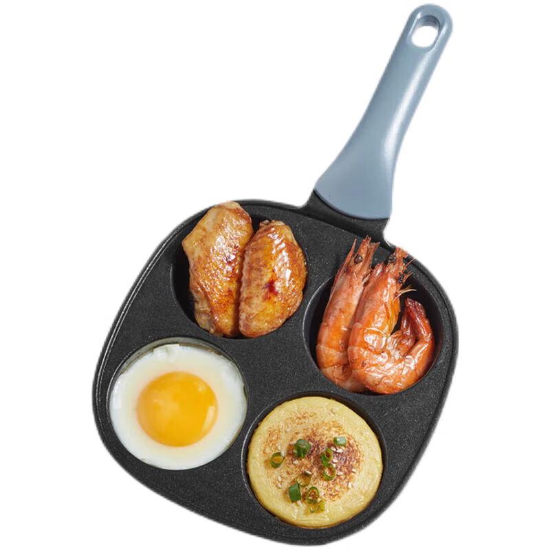 COOKER KING 18cm Maifan Stone Four-Hole Non-Stick Frying Pan