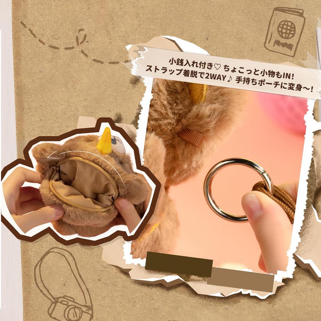 TOP TOY Gyun Bear Series [Bear Pouch] Series Plush Pendant [1 Piece] Plush Toy Backpack Gacha Blind Box Figure Plastic Model Premium Toy Soft Vinyl