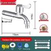 Yuzhuxun HC 304 Stainless Steel Mop Pool/Washing Machine Faucet