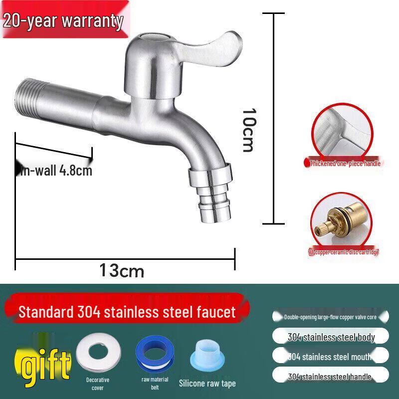 

Yuzhuxun HC 304 Stainless Steel Mop Pool/Washing Machine Faucet