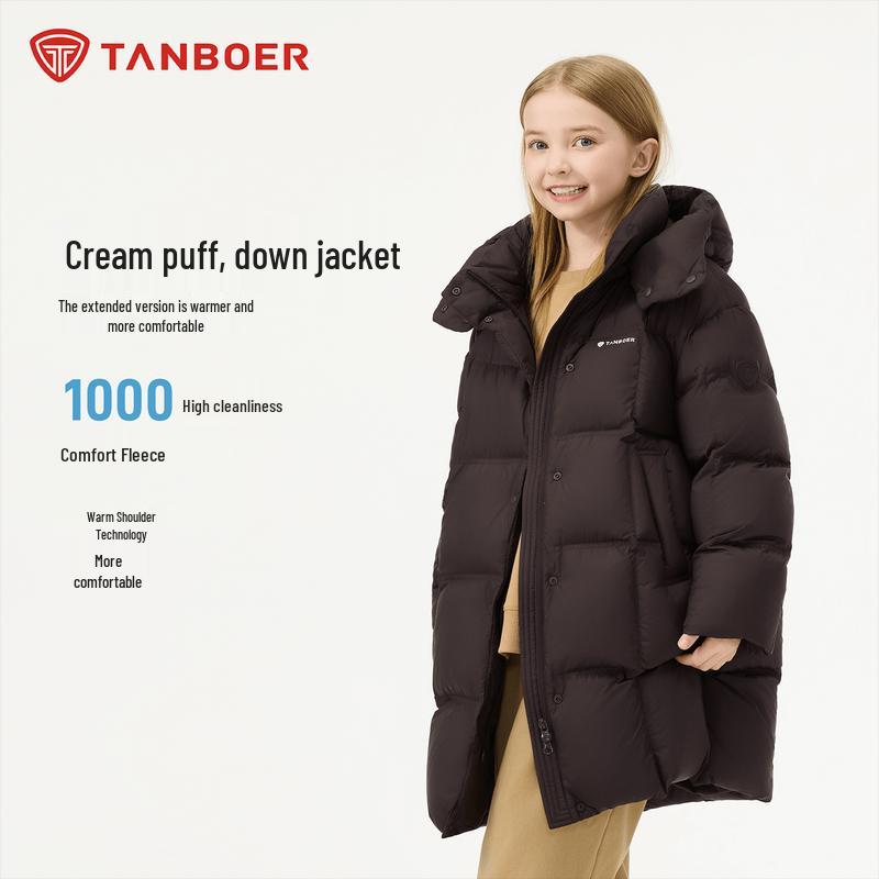 Детская длинная пуховая куртка Tanbor со съемным капюшоном 130 бордовый