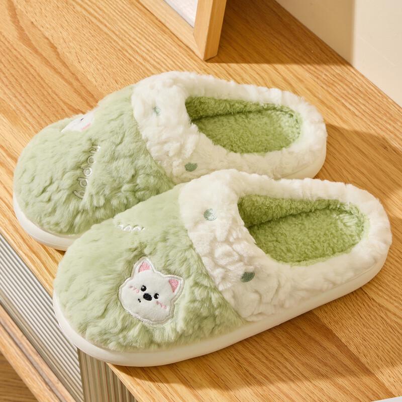 Grace Plush Winter Home Slippers 35-36