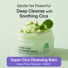 Cuidados de rosto – Produtos de higiene facial