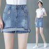 Summer New Slim High Wait Denim Short Skirt Women Washed Korean Fashion Simple Pocket Zipper Straight Shorts