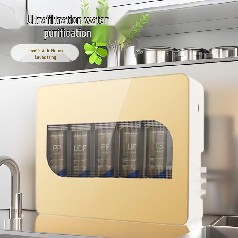 LISM Ultrafiltration Water Purifier