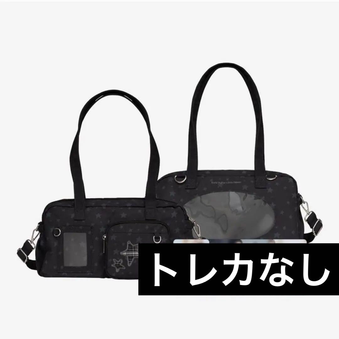 [USED] STRAYKIDS Korea Fan Meeting PVC Bag