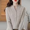 Cardigan Lavorato a Maglia con Collo Semi-alto e Zip per Donna Primavera e Autunno Nuovo Spesso Coulisse Maniche Lunghe Cappotto Maglione Lavorato a Maglia