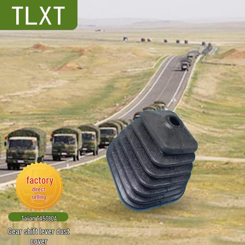 TLXT TA5380A Gear Shift Dust Cover