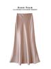 Women's High Waist Glossy Satin Mermaid Midi Skirt