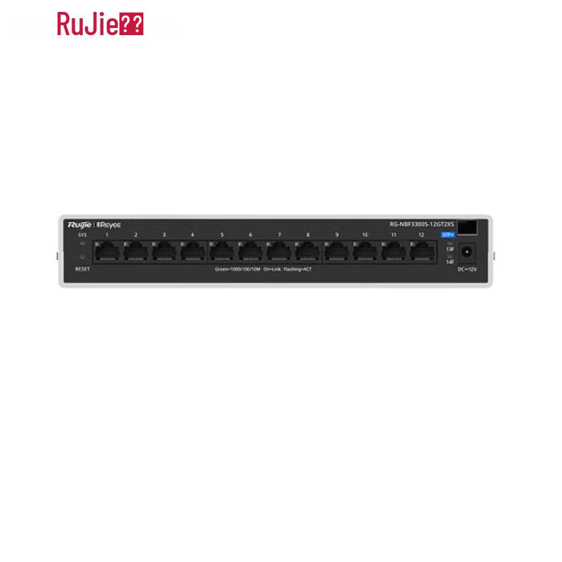 Ruijie RG-NBF3300S-12GT2XS Layer 2 Managed Access Switch